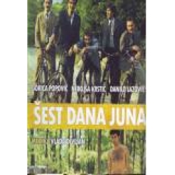 Sest Dana Juna